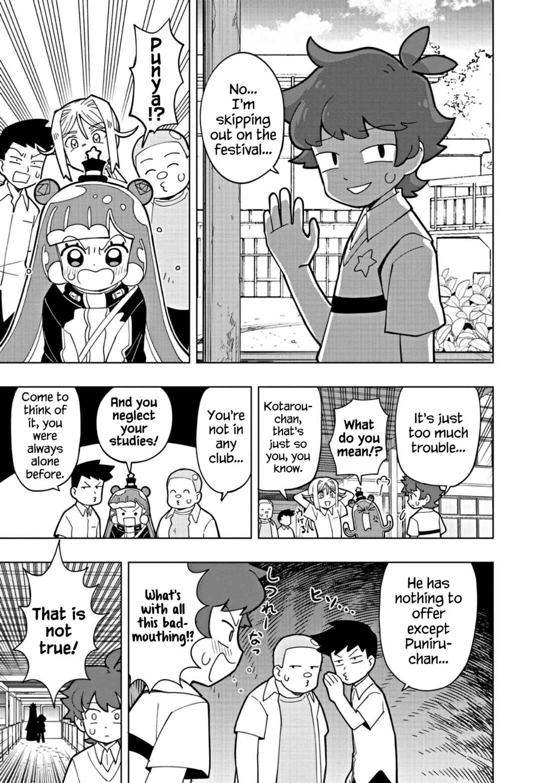 Puniru wa Kawaii Slime Chapter 21 - Page 3
