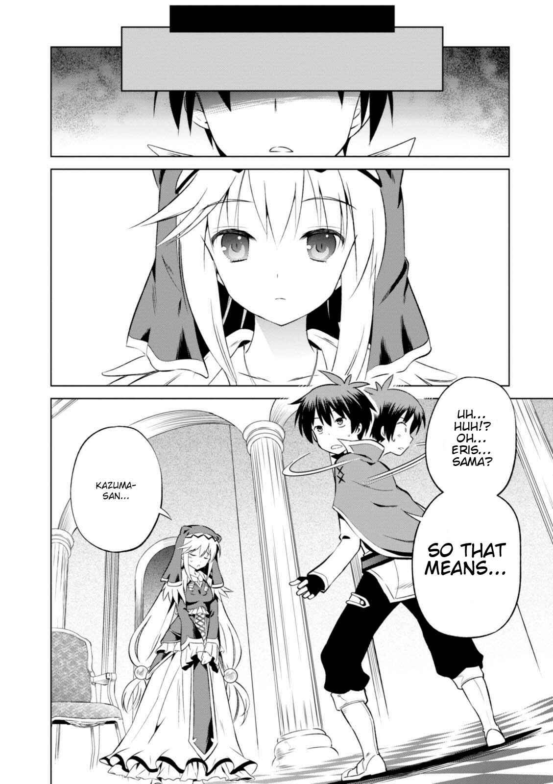Kono Subarashii Sekai ni Shukufuku o! Chapter 31 - Page 27