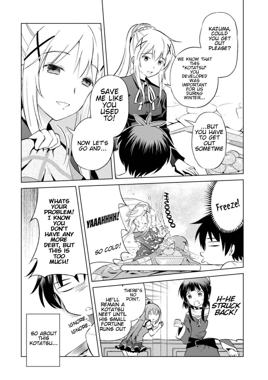 Kono Subarashii Sekai ni Shukufuku o! Chapter 31 - Page 8
