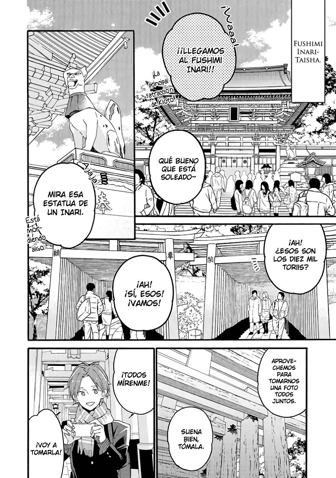 Kimi ni wa Todokanai Chapter 14 - Page 12