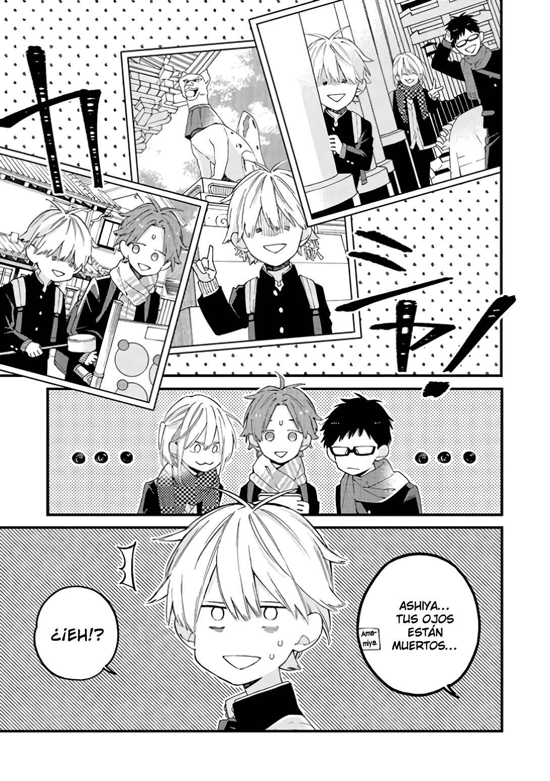 Kimi ni wa Todokanai Chapter 14 - Page 13