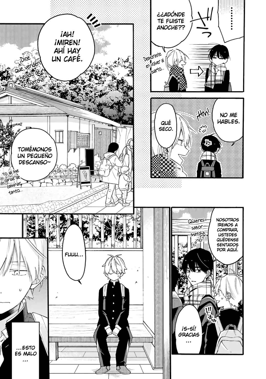 Kimi ni wa Todokanai Chapter 14 - Page 15