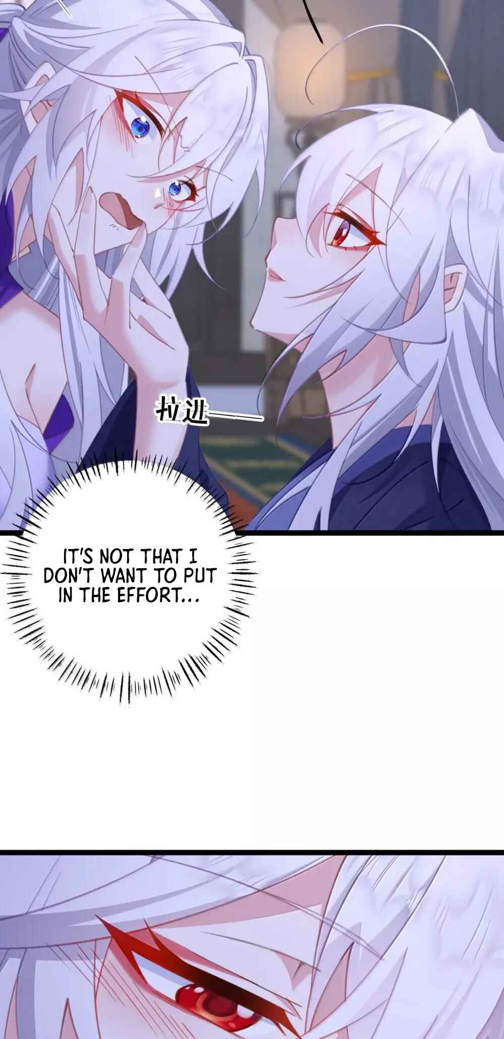 Breaking Into the Body of the Emperor's Daughter Chapter 26 - Page 20