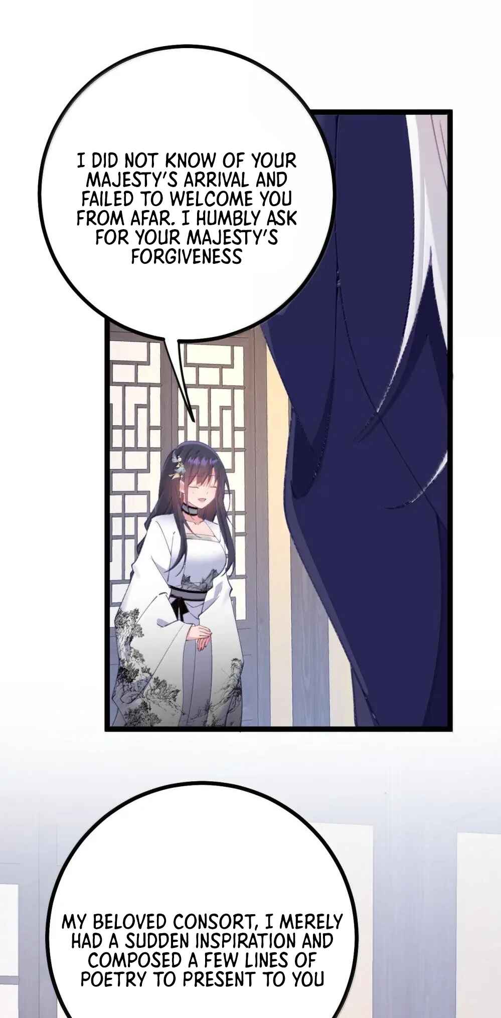 Breaking Into the Body of the Emperor's Daughter Chapter 26 - Page 34