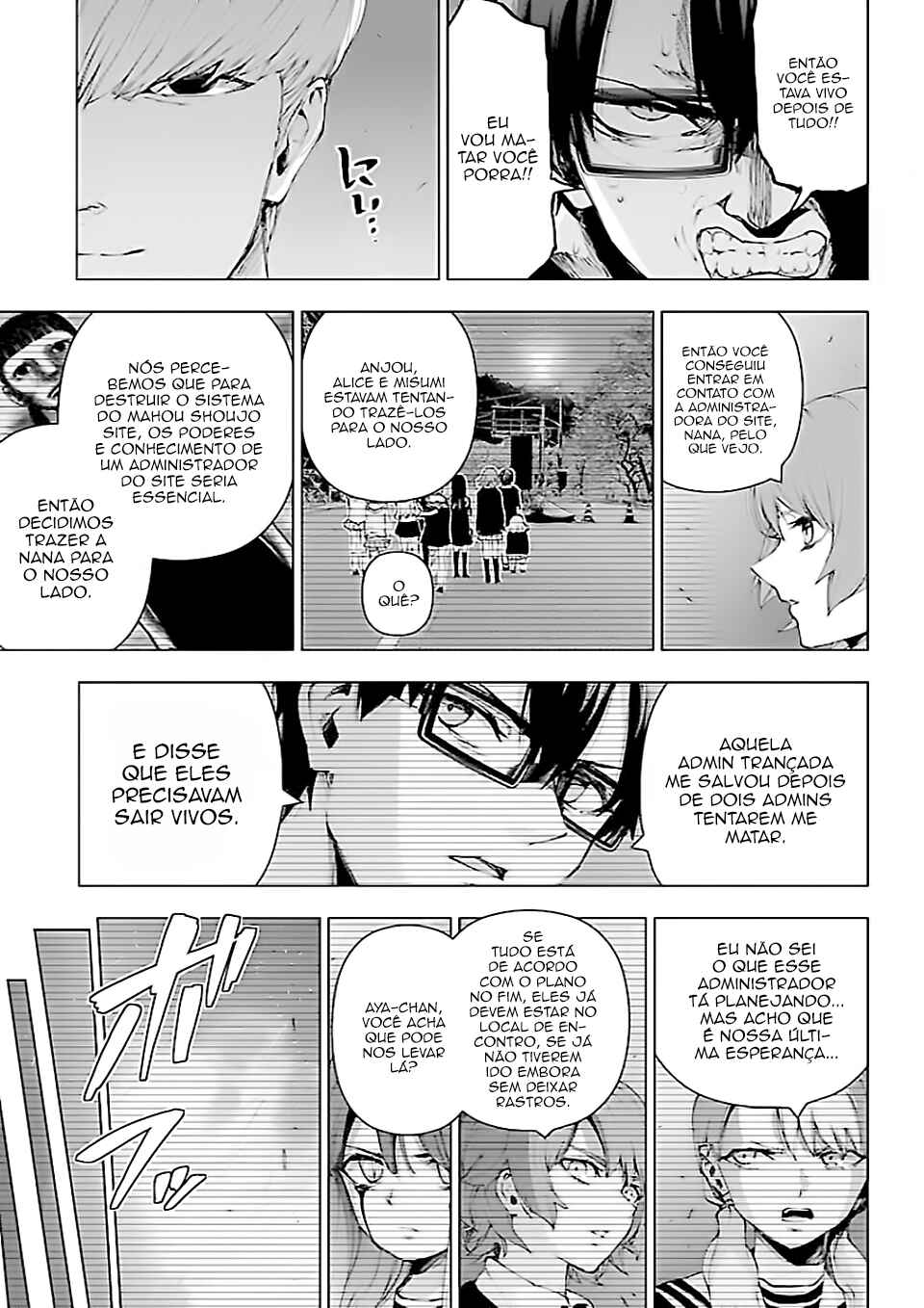 Magical Girl Site Chapter 118 - Page 9