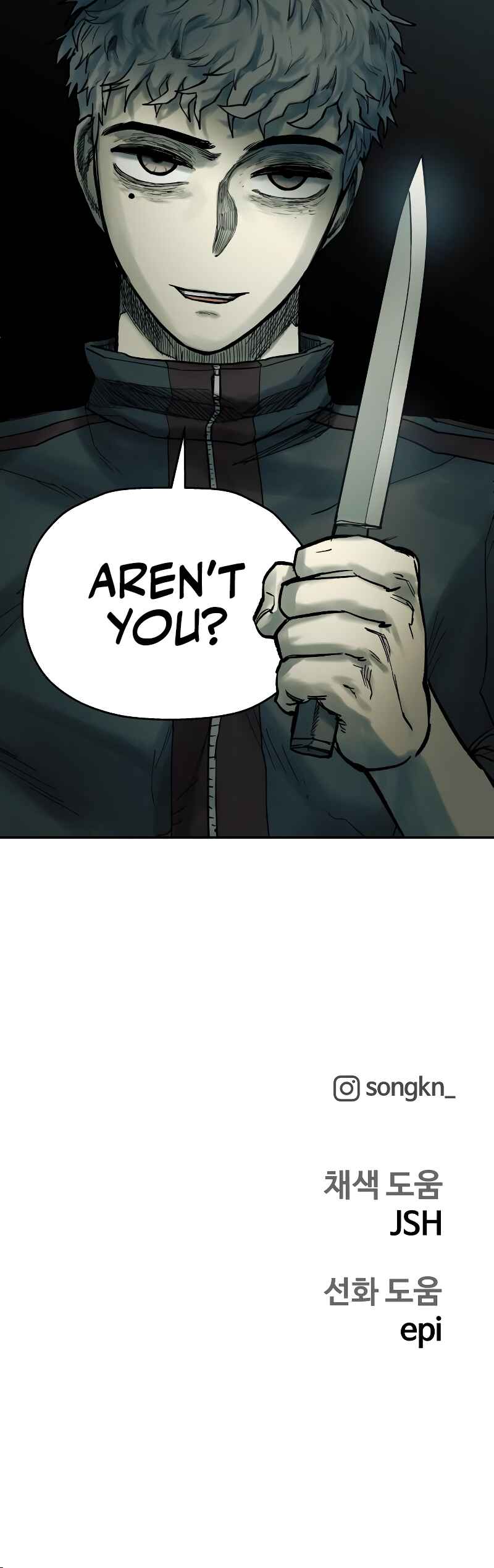 Jongmal eseo Saranamgi Chapter 30 - Page 24