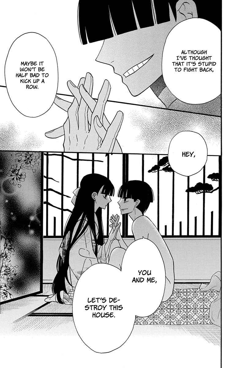 Tendou-ke Monogatari Chapter 16 - Page 24