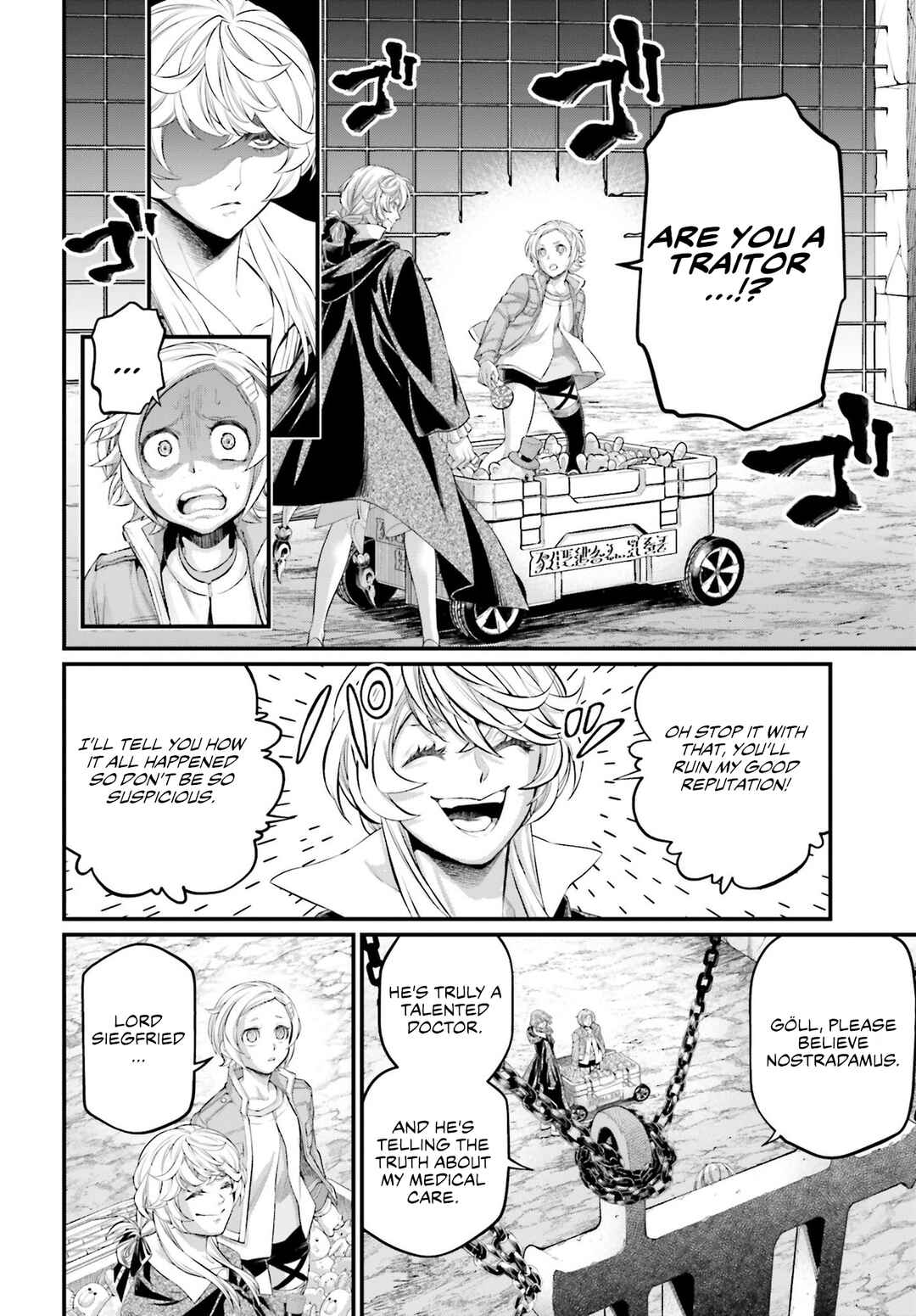 Shuumatsu no Valkyrie Chapter 97 - Page 7