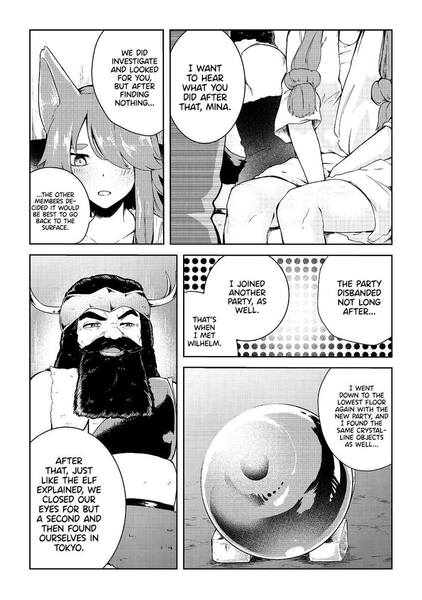Mujintou de Elf to Kyoudou Seikatsu Chapter 8 - Page 10