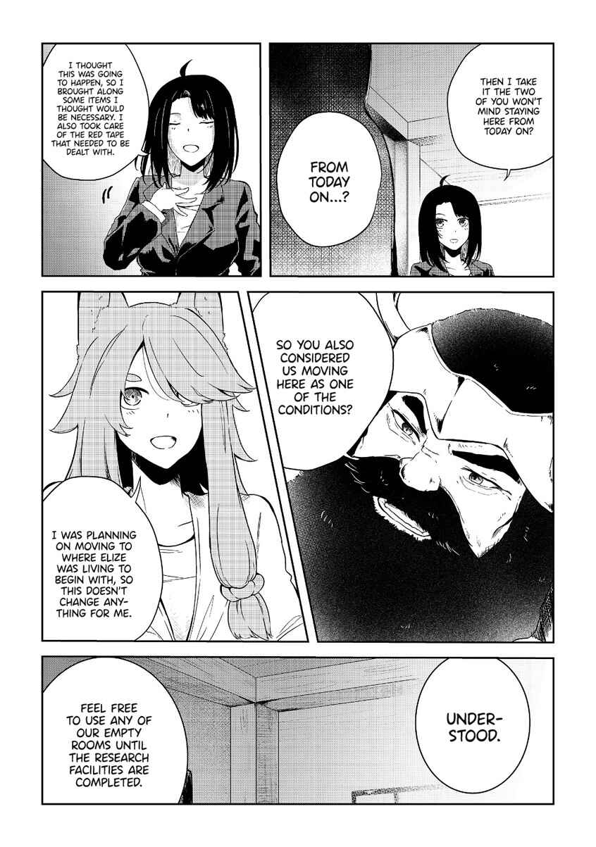 Mujintou de Elf to Kyoudou Seikatsu Chapter 8 - Page 13