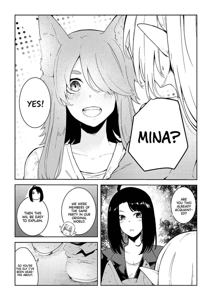 Mujintou de Elf to Kyoudou Seikatsu Chapter 8 - Page 4