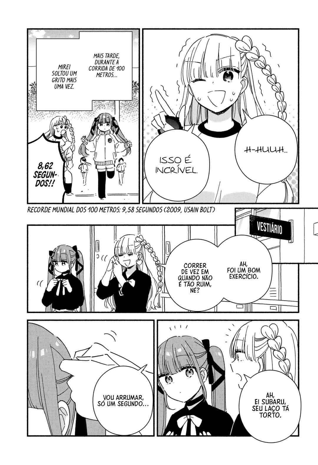 Kono Class ni Gal wa Inai Chapter 5 - Page 13