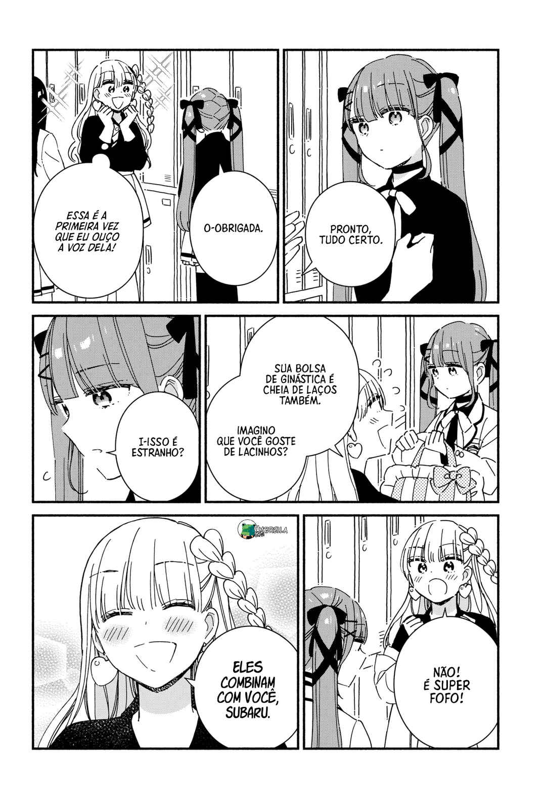 Kono Class ni Gal wa Inai Chapter 5 - Page 14