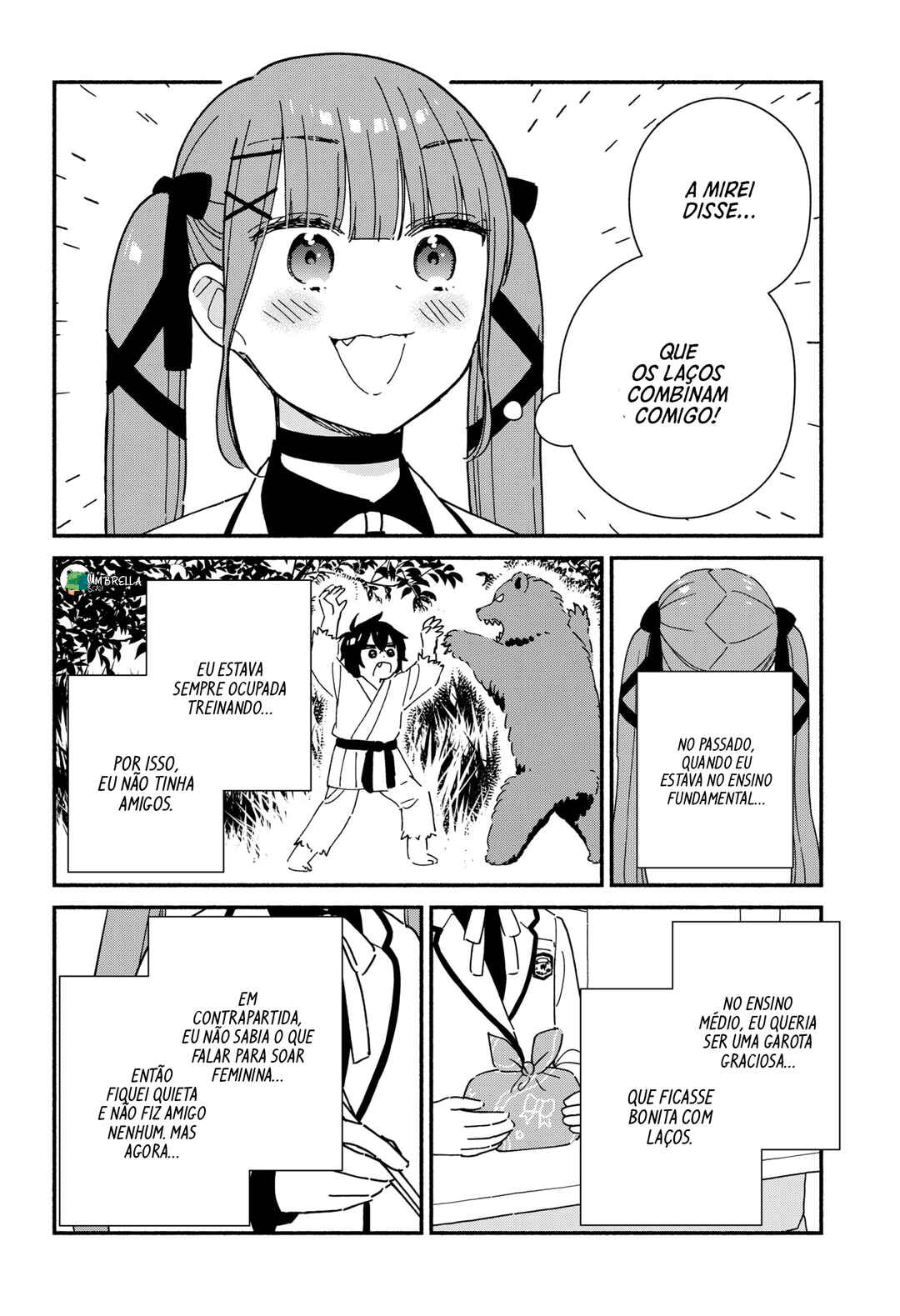 Kono Class ni Gal wa Inai Chapter 5 - Page 16