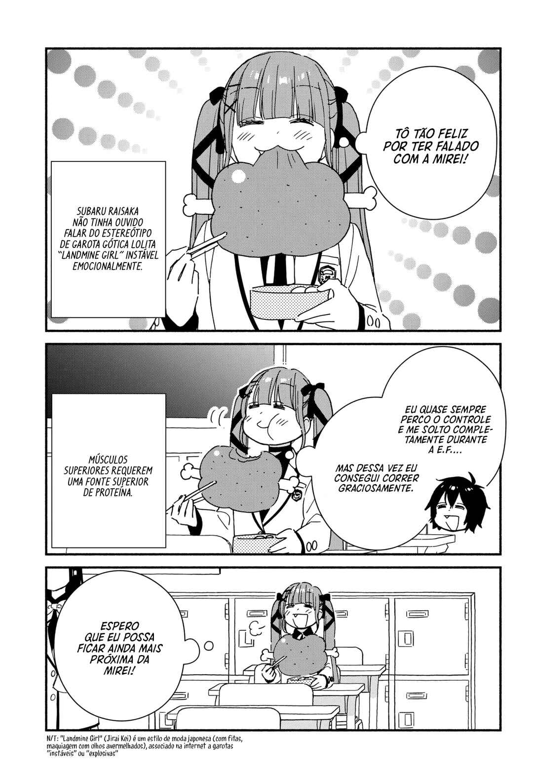 Kono Class ni Gal wa Inai Chapter 5 - Page 17