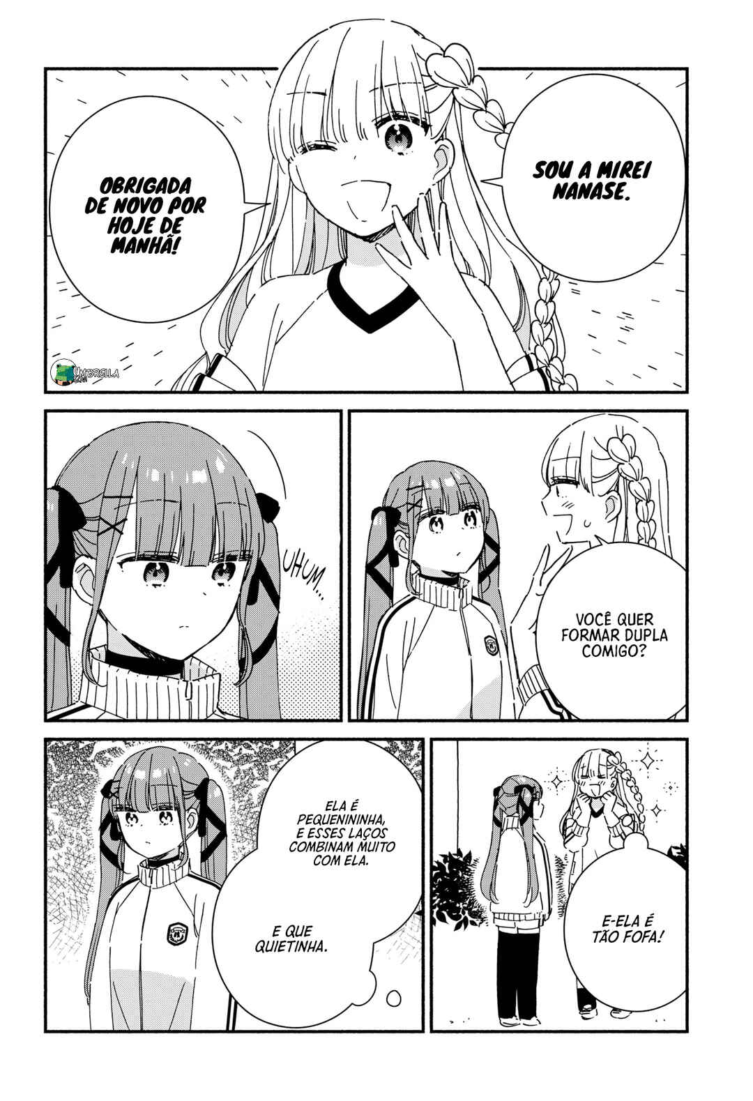 Kono Class ni Gal wa Inai Chapter 5 - Page 8