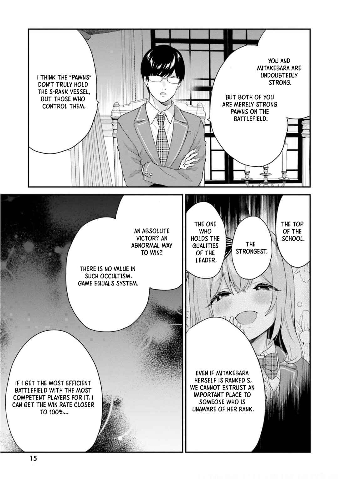 Jishou F-Rank no Oniisama ga Game de Hyouka sareru Gakuen no Chouten ni Kunrin suru Sou desu yo? Chapter 38 - Page 13