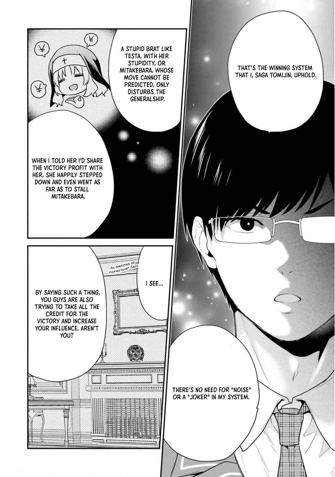 Jishou F-Rank no Oniisama ga Game de Hyouka sareru Gakuen no Chouten ni Kunrin suru Sou desu yo? Chapter 38 - Page 14