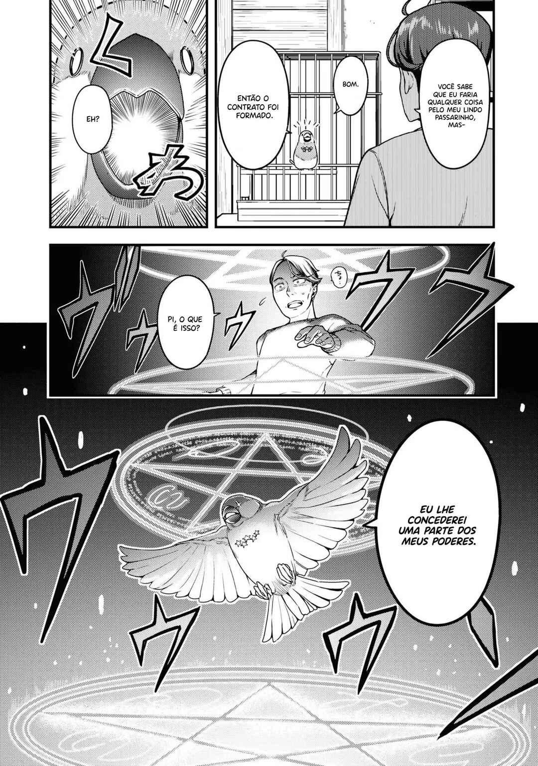 Sasaki to Pii-chan: Isekai de Slow Life wo Tanoshimou to Shitara, Gendai de Inou Battle ni Makikomareta Ken - Mahou Shoujo ga Up wo Hajimeta you desu Chapter 1.1 - Page 16