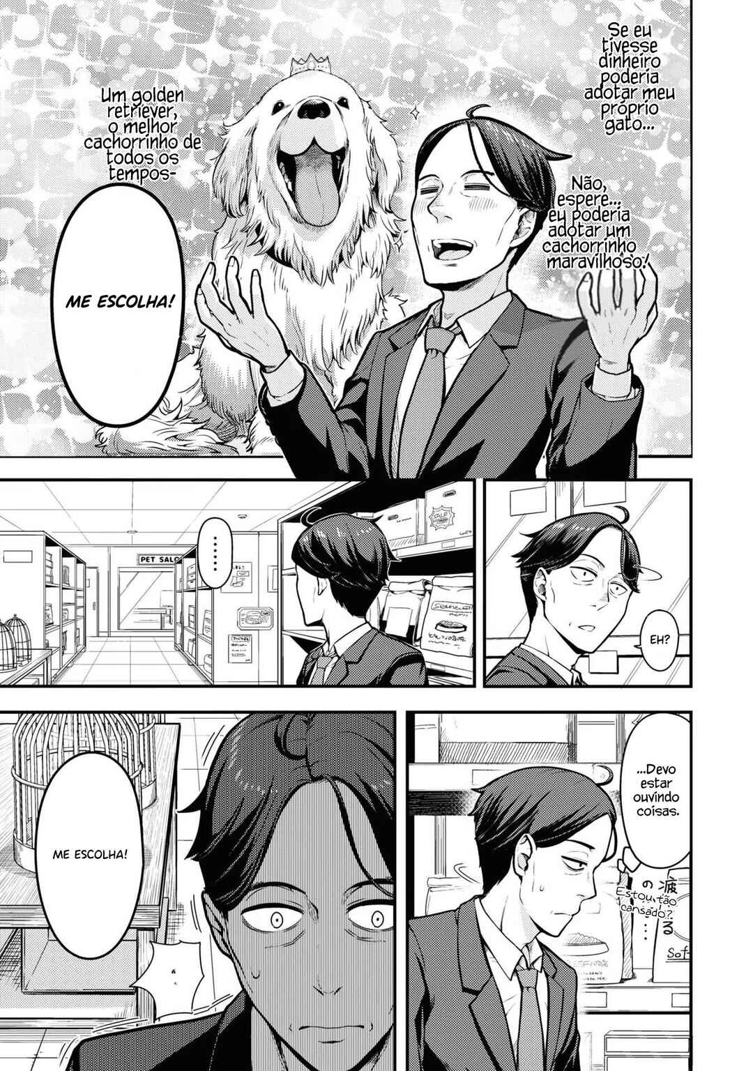 Sasaki to Pii-chan: Isekai de Slow Life wo Tanoshimou to Shitara, Gendai de Inou Battle ni Makikomareta Ken - Mahou Shoujo ga Up wo Hajimeta you desu Chapter 1.1 - Page 8