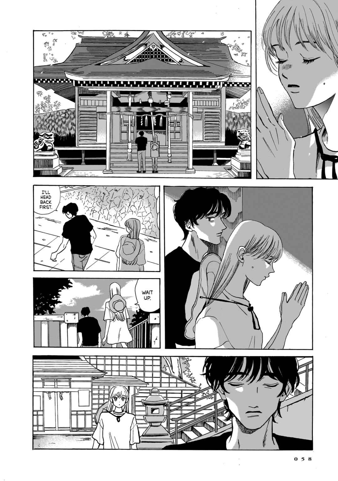 Kemuri no Mukou ni Koe ga Kikoeru Chapter 2 - Page 12