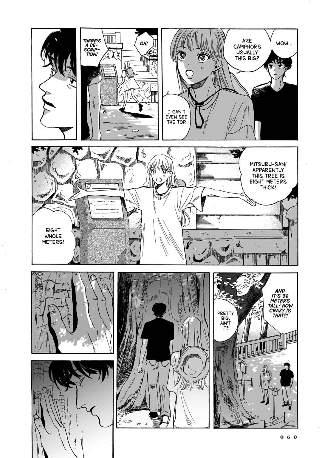 Kemuri no Mukou ni Koe ga Kikoeru Chapter 2 - Page 14