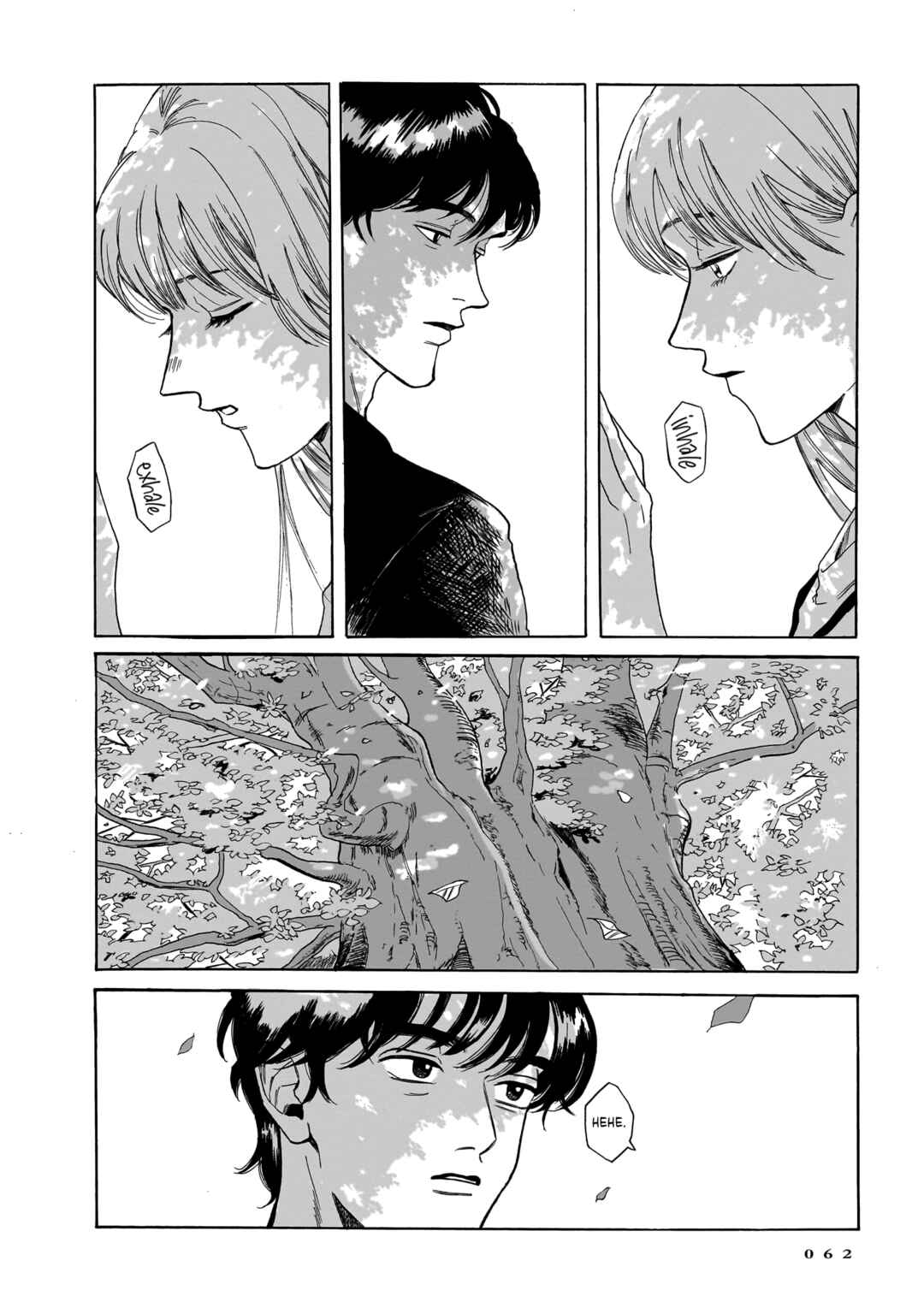 Kemuri no Mukou ni Koe ga Kikoeru Chapter 2 - Page 16
