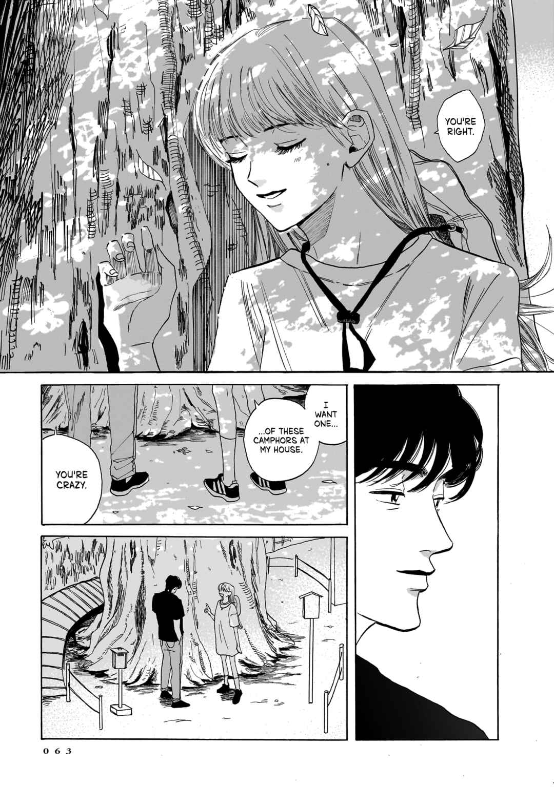 Kemuri no Mukou ni Koe ga Kikoeru Chapter 2 - Page 17