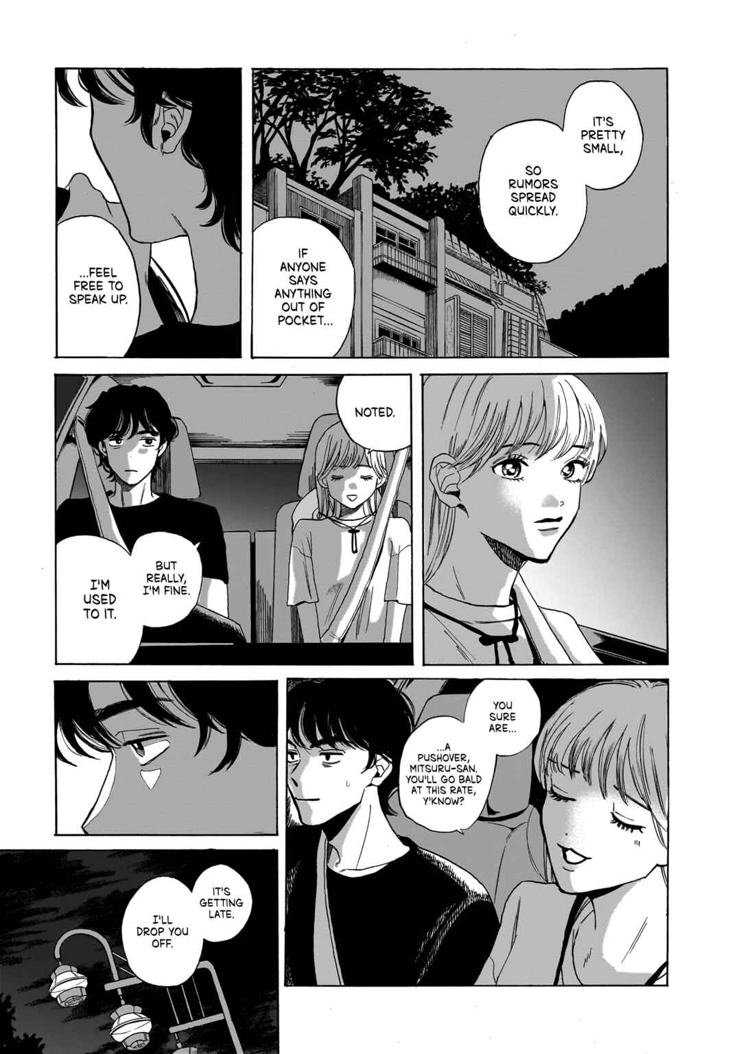 Kemuri no Mukou ni Koe ga Kikoeru Chapter 2 - Page 23
