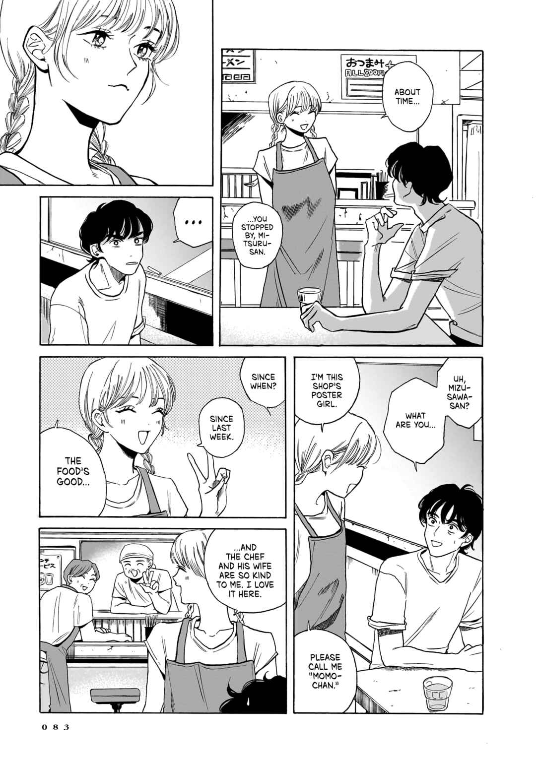 Kemuri no Mukou ni Koe ga Kikoeru Chapter 2 - Page 37