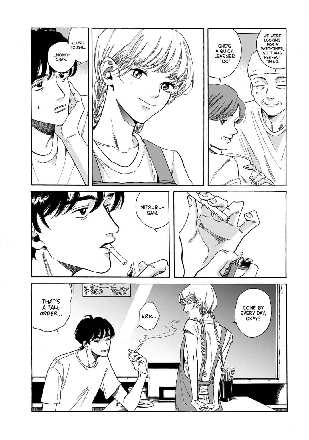 Kemuri no Mukou ni Koe ga Kikoeru Chapter 2 - Page 38