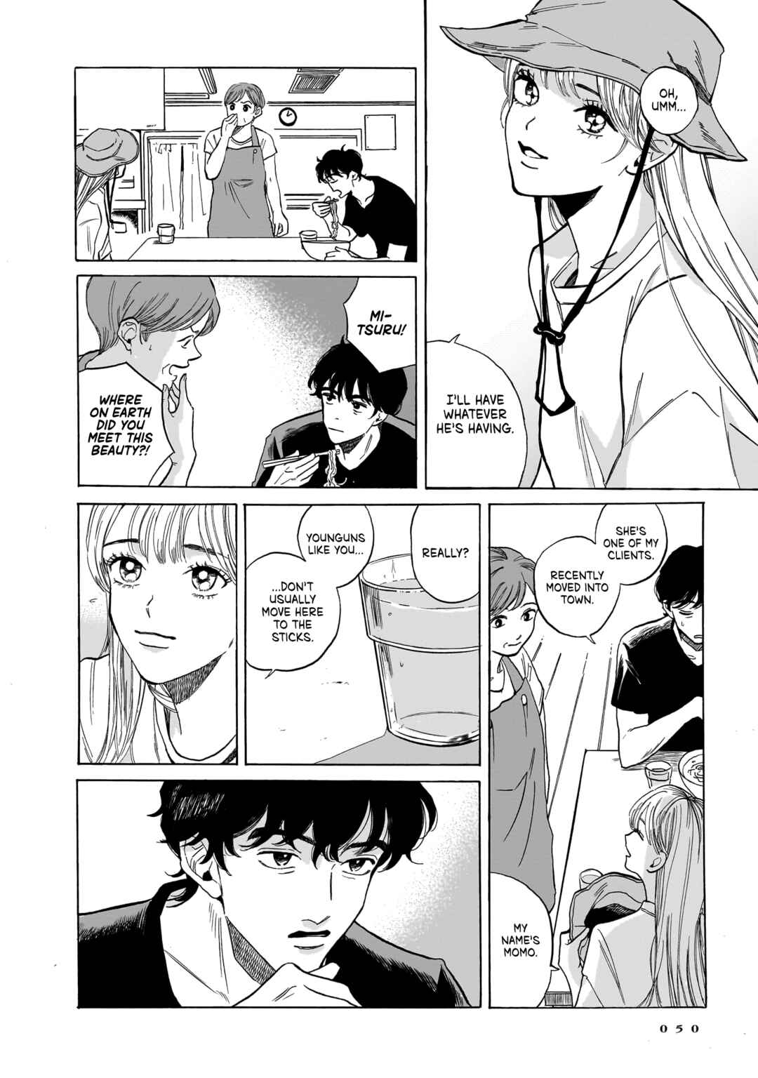 Kemuri no Mukou ni Koe ga Kikoeru Chapter 2 - Page 4