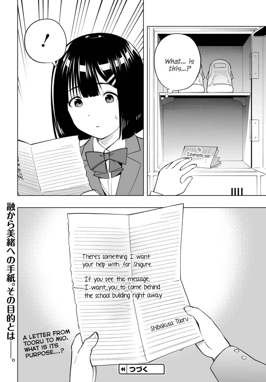 Band o Kubi ni Sareta Boku to Oshi JK no Seishun Rewrite Chapter 14 - Page 26