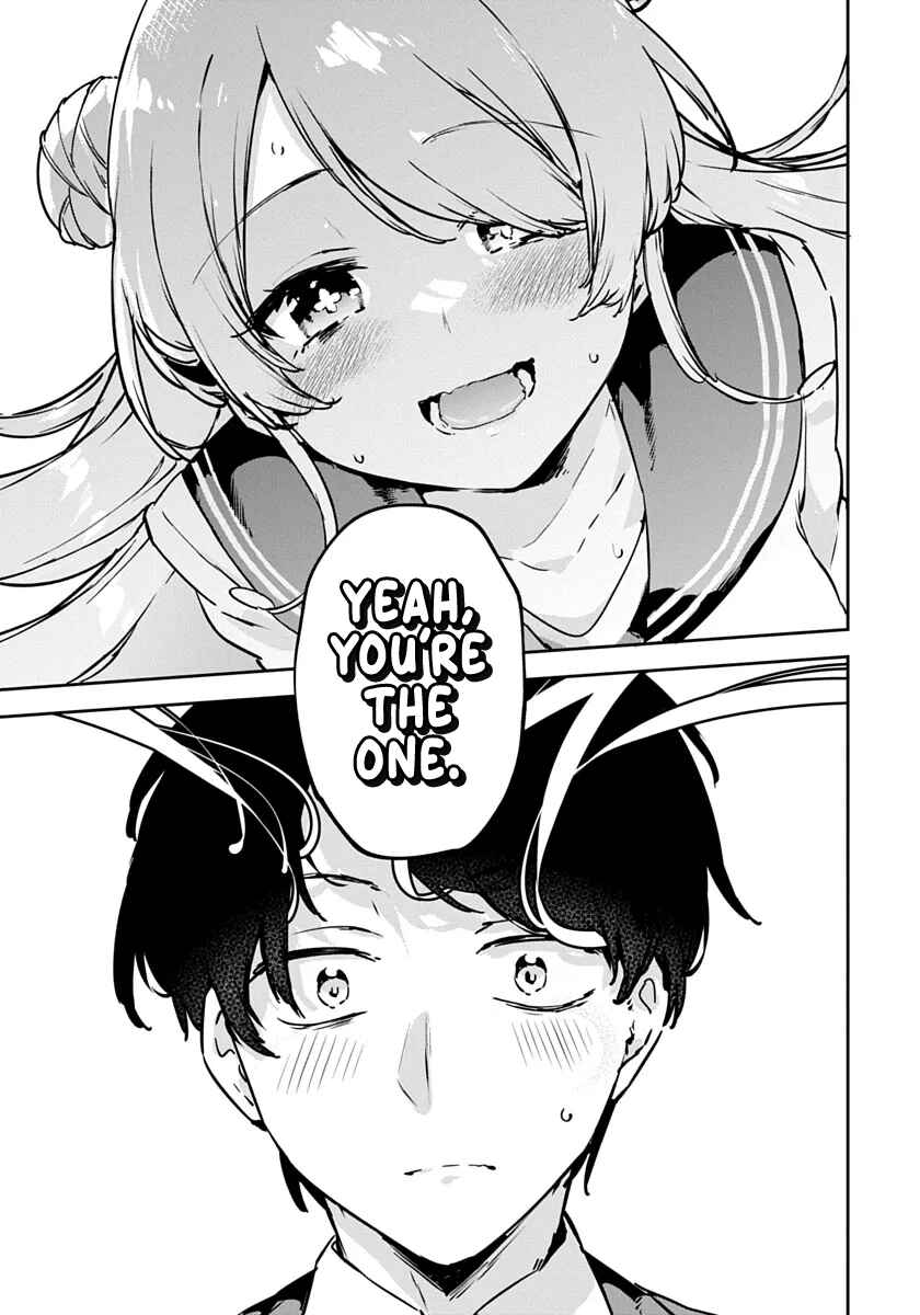 CMYK - Sameda Kazuou wa Chuunibyou ga Naosenai Chapter 2 - Page 15