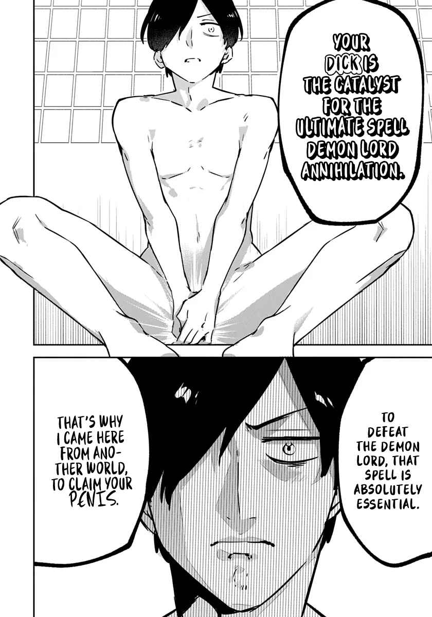 CMYK - Sameda Kazuou wa Chuunibyou ga Naosenai Chapter 2 - Page 34