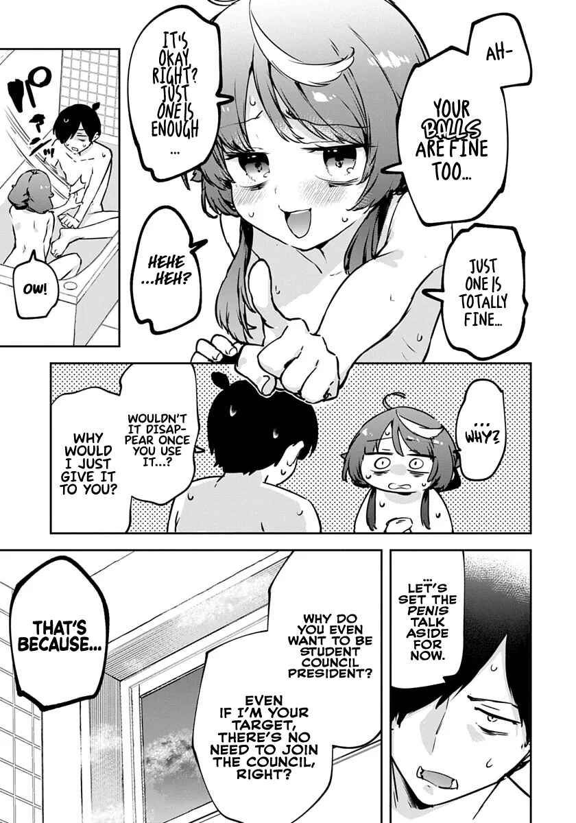 CMYK - Sameda Kazuou wa Chuunibyou ga Naosenai Chapter 2 - Page 35