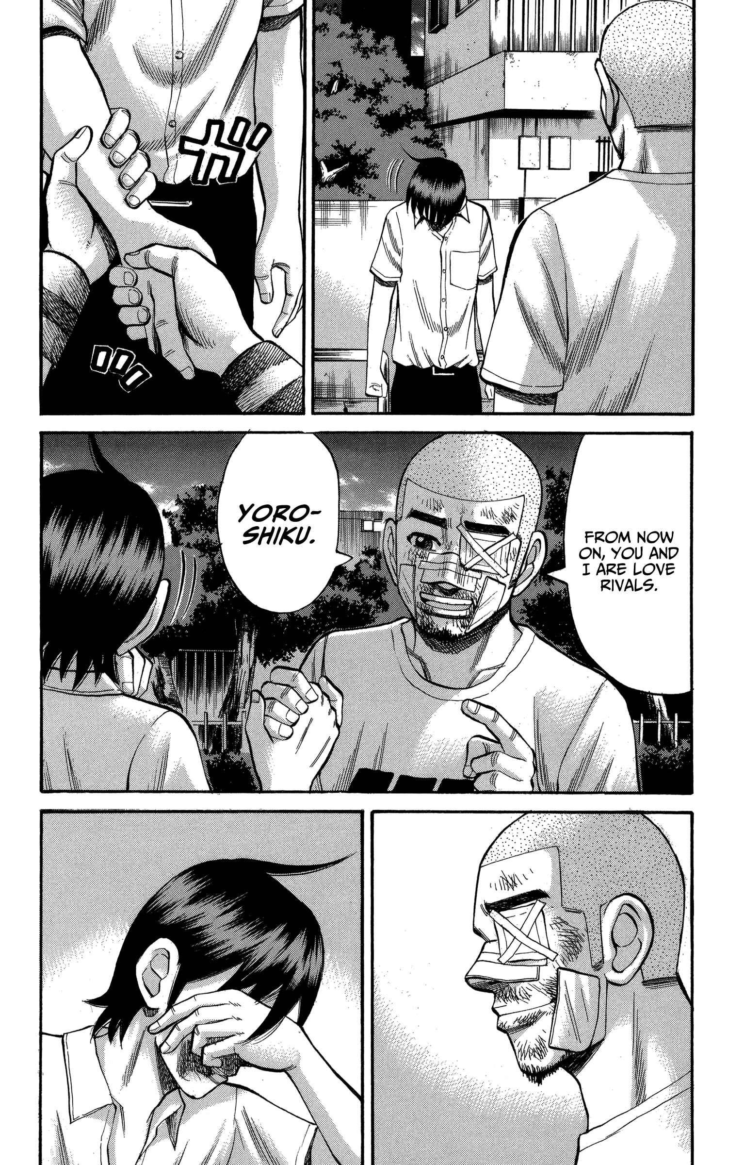 Nanba MG5 Chapter 71 - Page 21