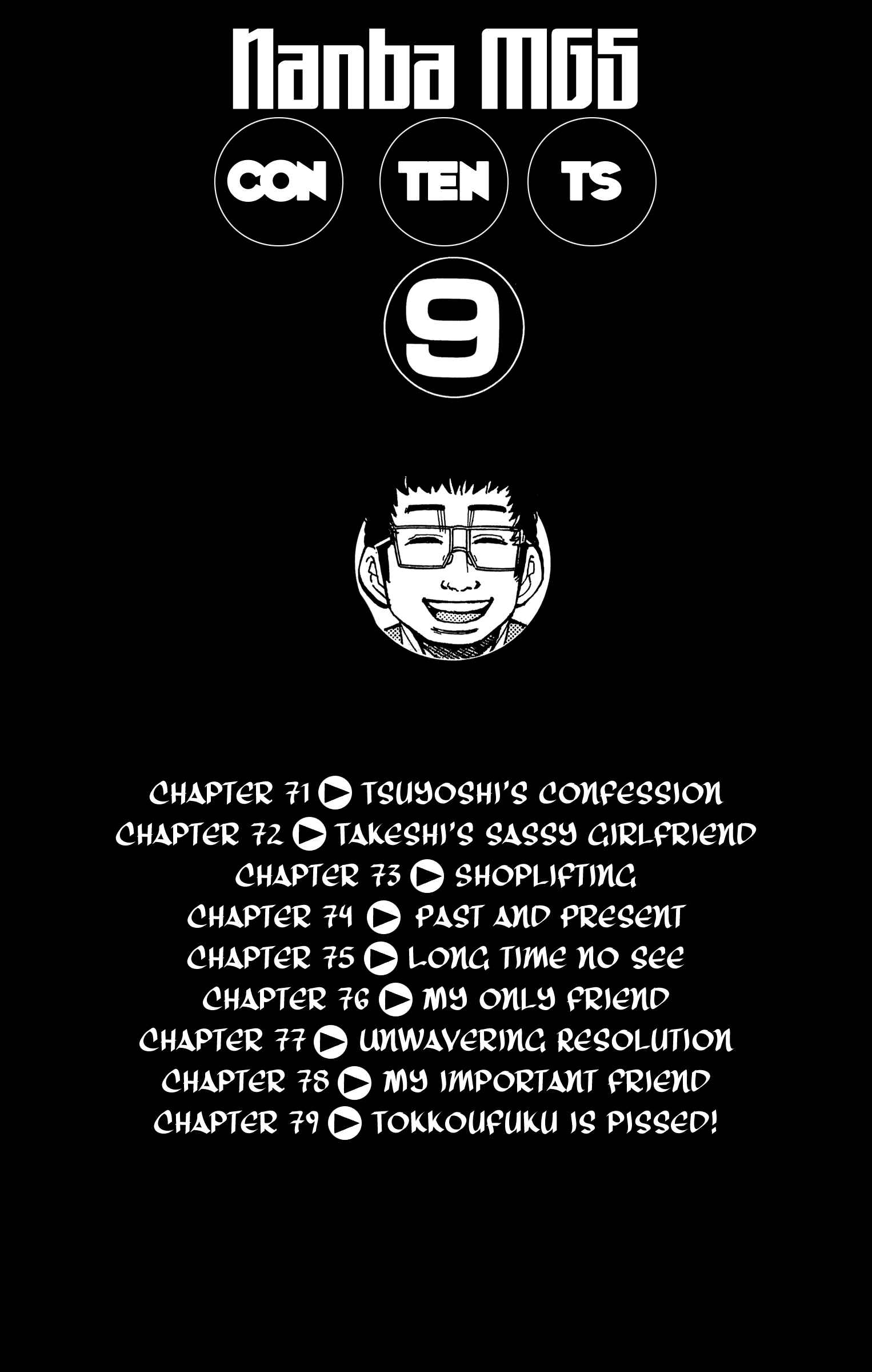 Nanba MG5 Chapter 71 - Page 6