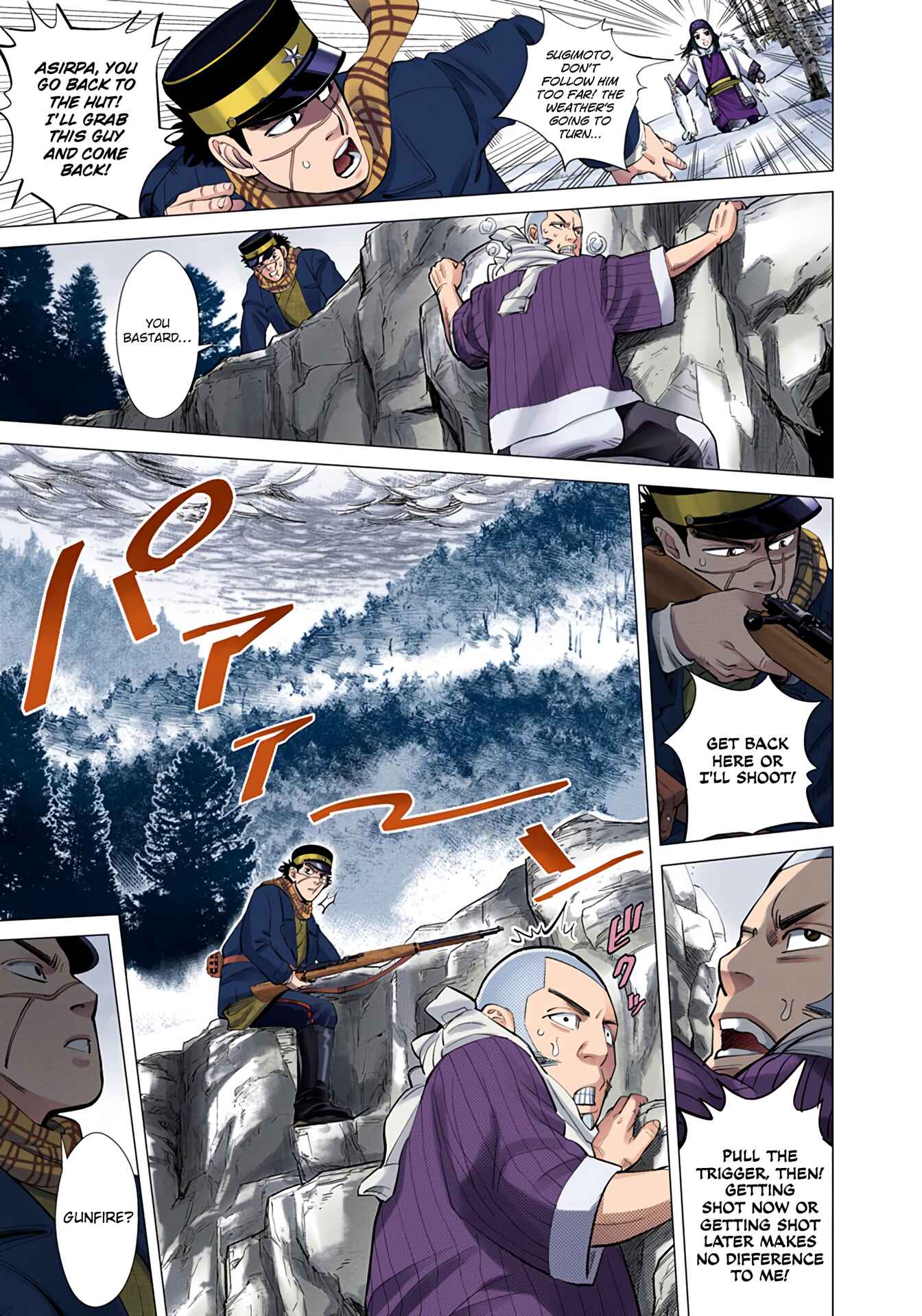 Golden Kamuy (Official Colored) Chapter 6 - Page 15
