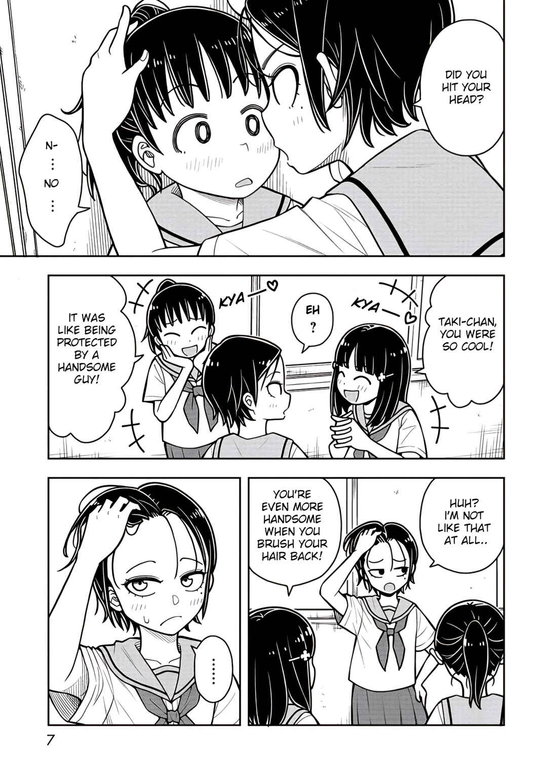 Kyou kara Hajimeru Osananajimi Chapter 49 - Page 3