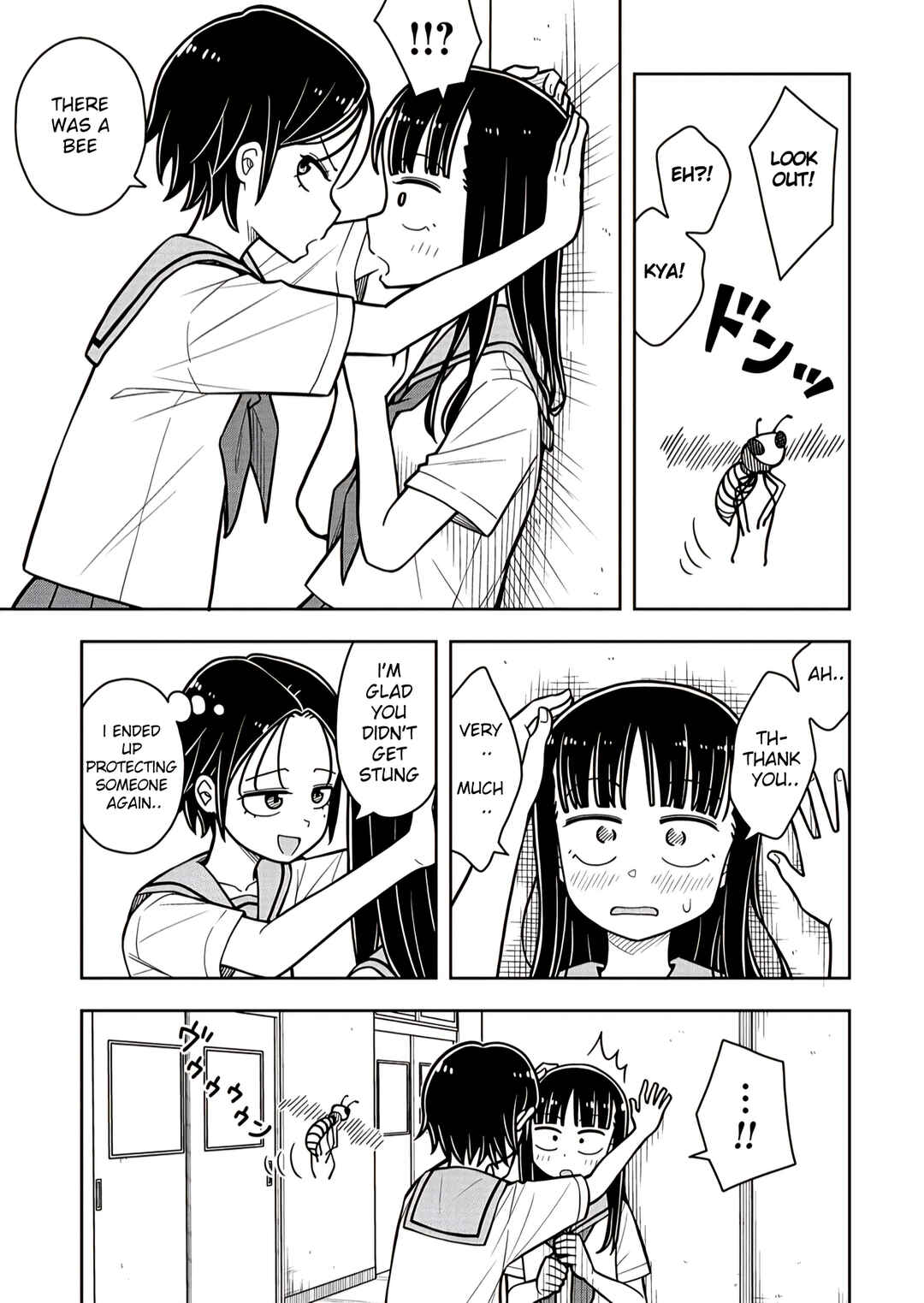 Kyou kara Hajimeru Osananajimi Chapter 49 - Page 5