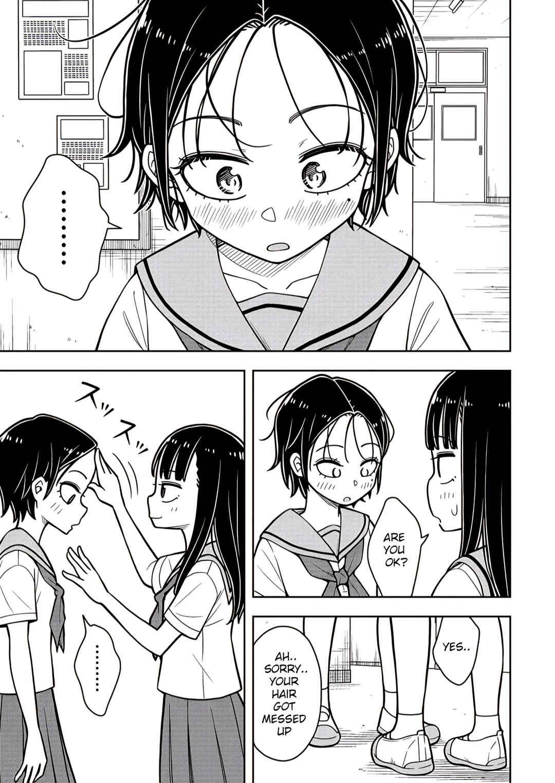 Kyou kara Hajimeru Osananajimi Chapter 49 - Page 7