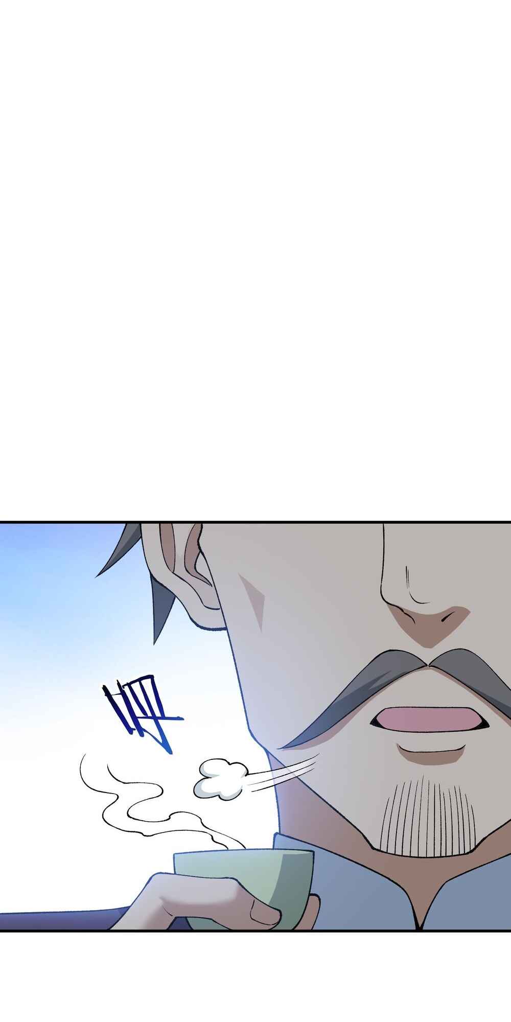 The Heavenly Path Is Not Stupid Chapter 70 - Page 26