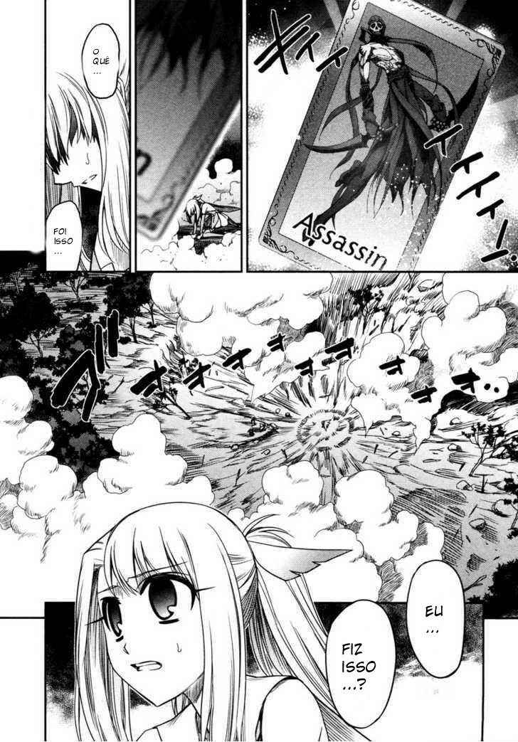 Fate/kaleid liner PRISMA☆ILLYA Chapter 10 - Page 14