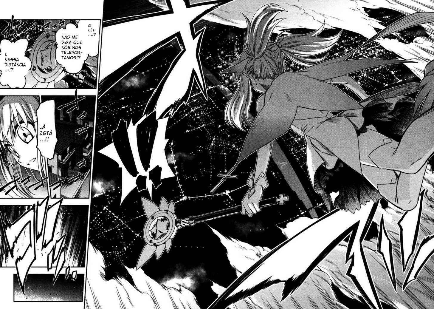 Fate/kaleid liner PRISMA☆ILLYA Chapter 10 - Page 20