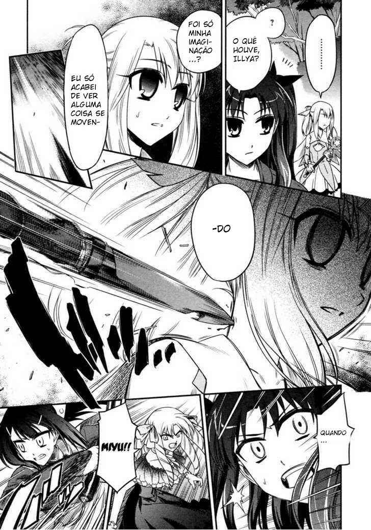 Fate/kaleid liner PRISMA☆ILLYA Chapter 10 - Page 5