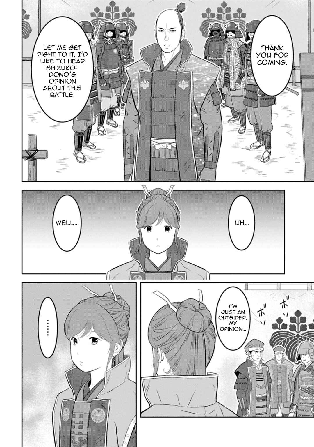 Sengoku Komachi Kuroutan Chapter 96 - Page 11