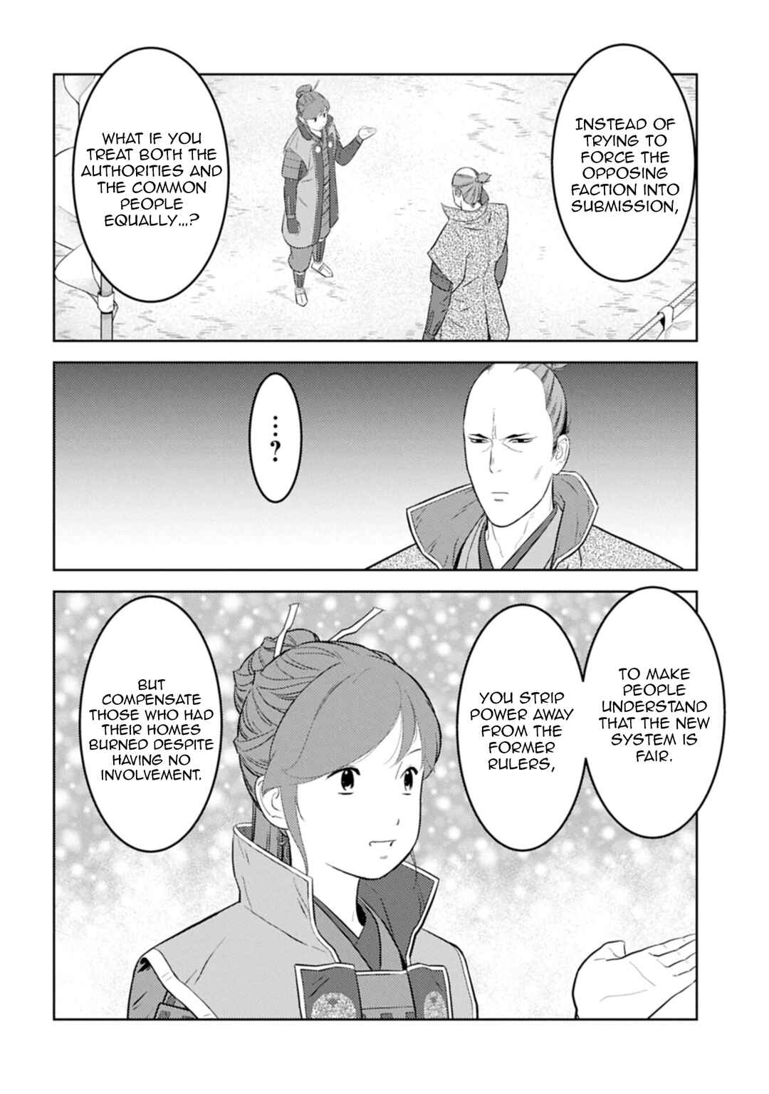 Sengoku Komachi Kuroutan Chapter 96 - Page 23