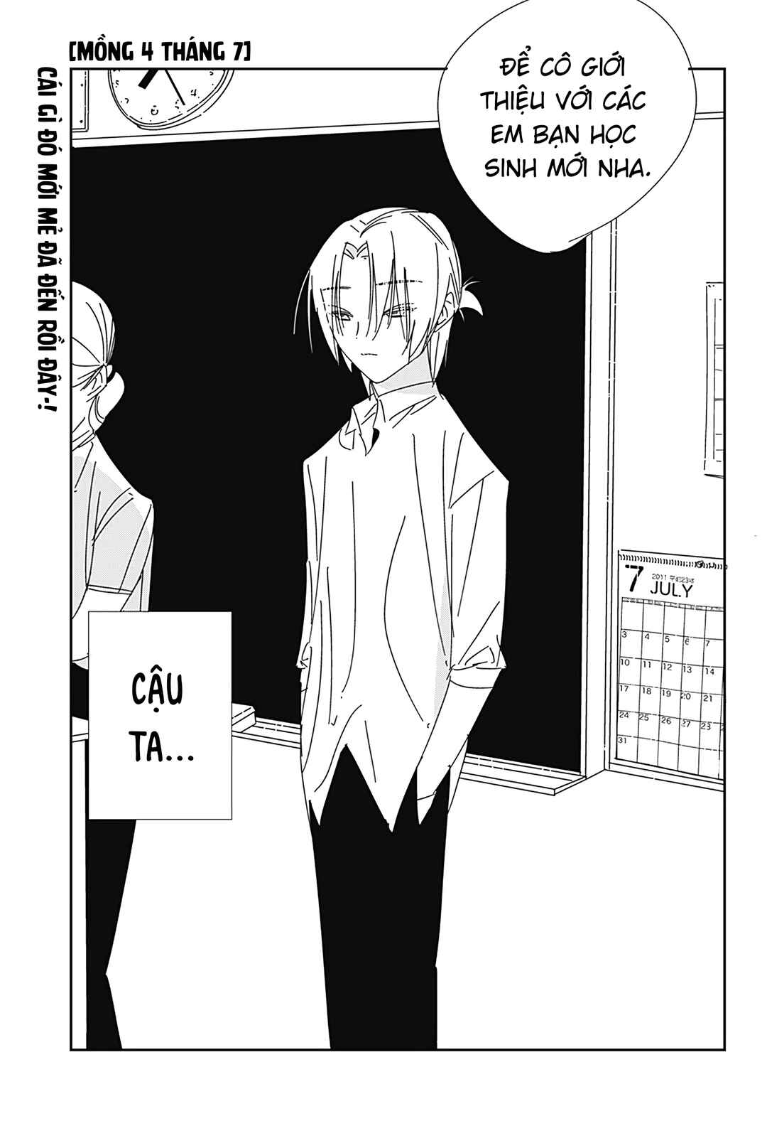 .A: dot Alice Chapter 8 - Page 20
