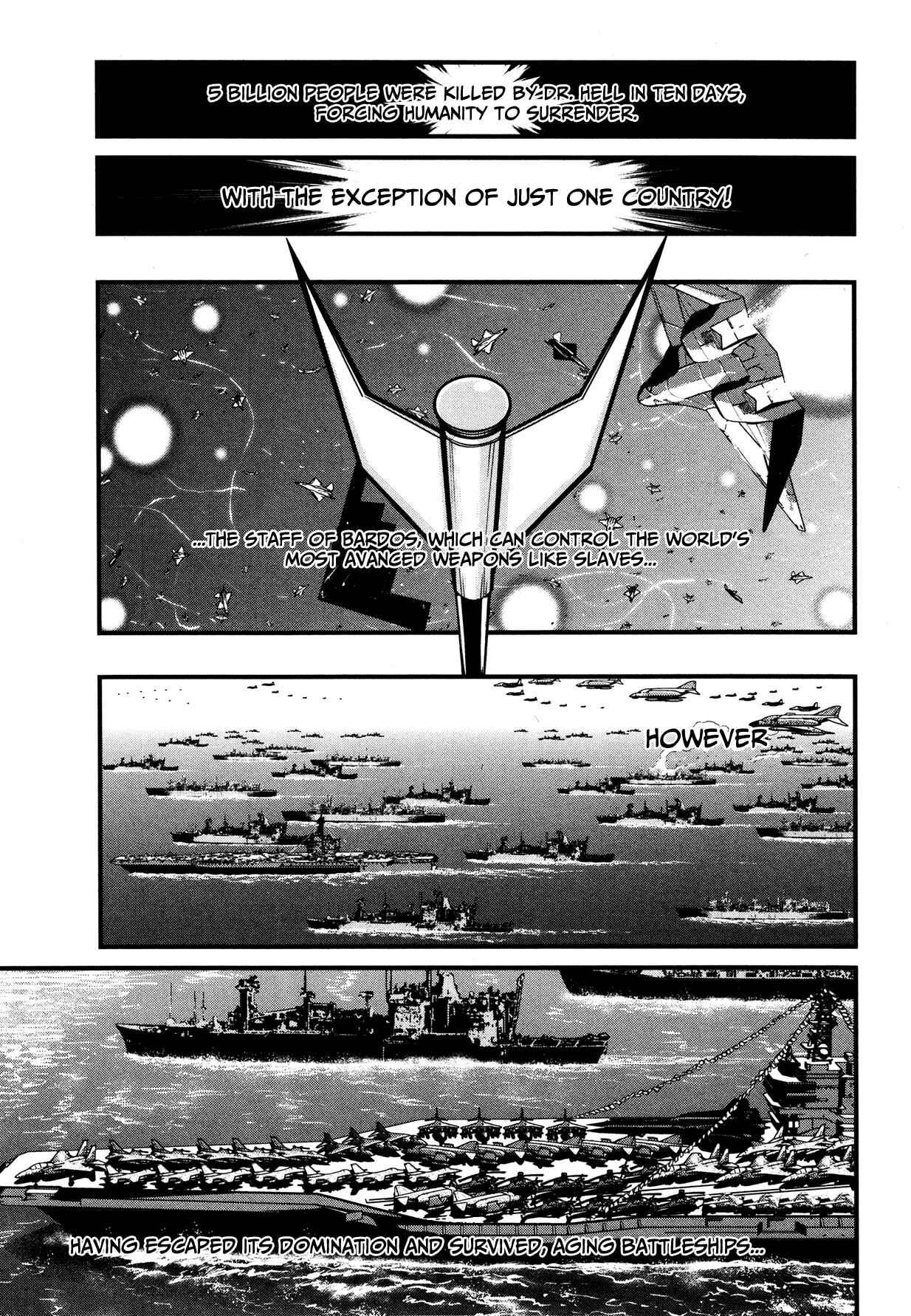 Shin Mazinger Zero Chapter 13 - Page 1